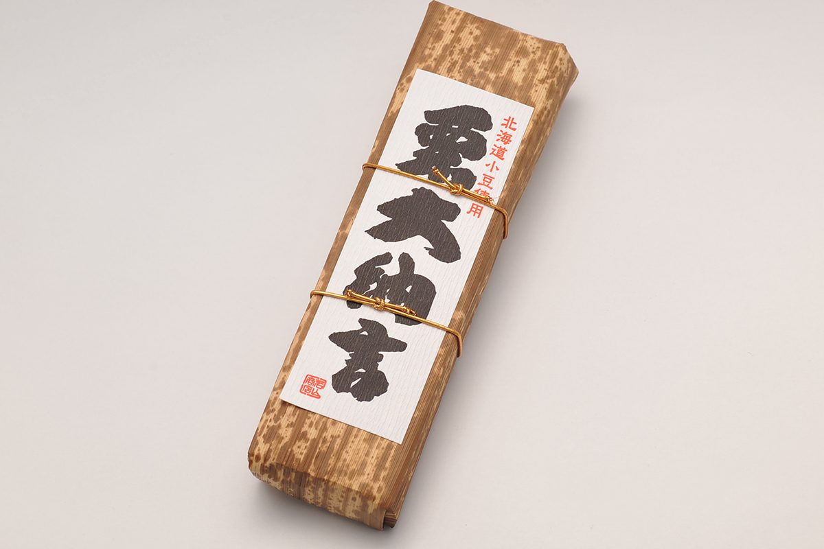 北海道小豆　栗大納言　350g