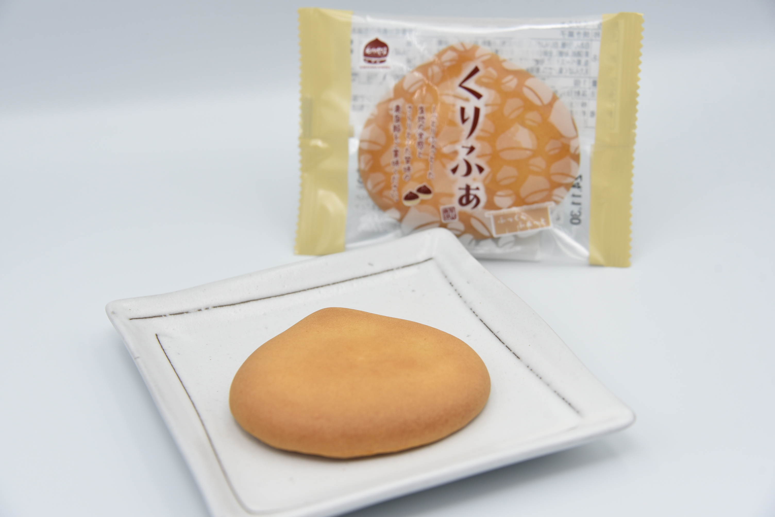 くりふぁ　焼き菓子