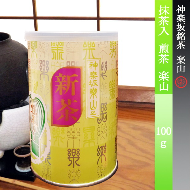 新茶　抹茶入り煎茶　特撰　100g缶　煎茶　掛川産　抹茶　国産
