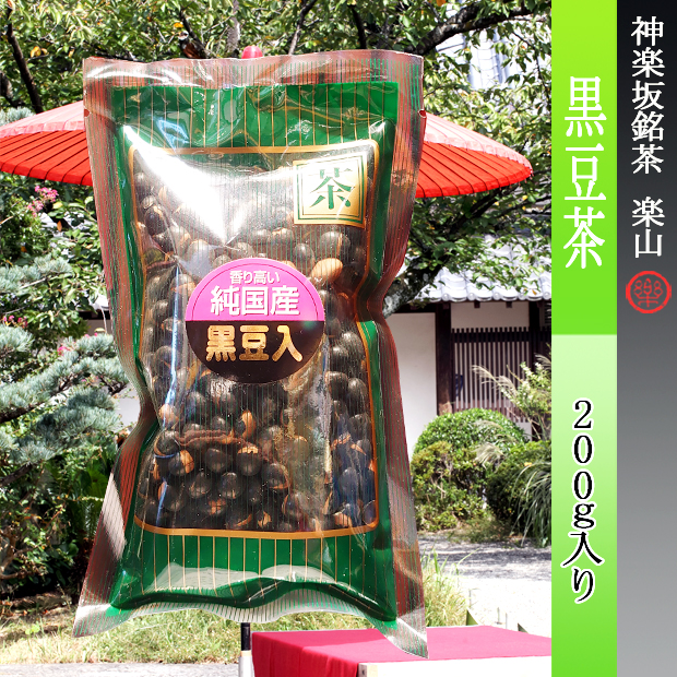黒豆茶　180g袋入