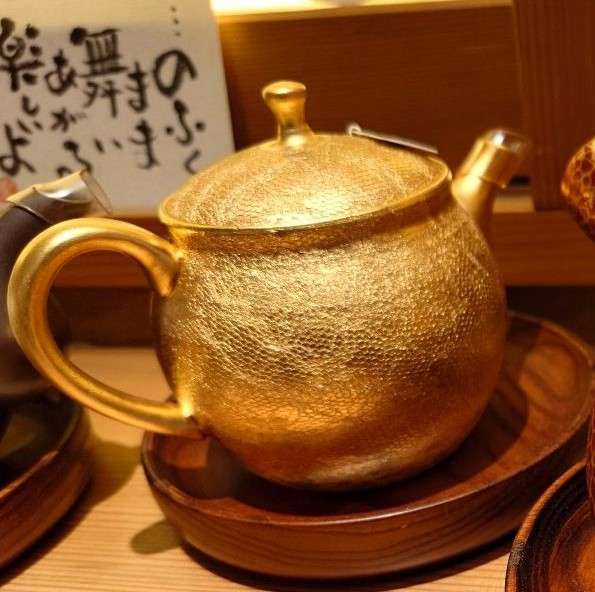 昭龍窯　金彩