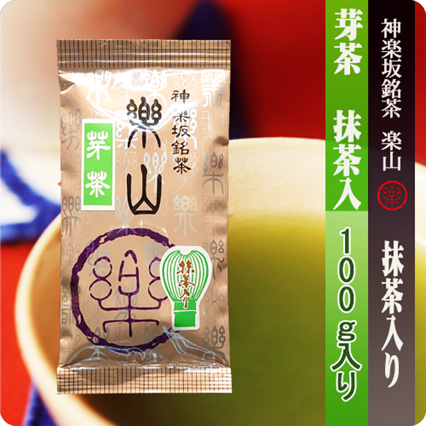 芽茶　抹茶入　１００ｇ袋