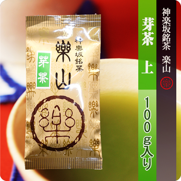 芽茶　上　１００ｇ袋